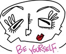お悩み聞きます お悩み教えてください。感じたままを詩にします。 イメージ1