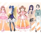 夢絵 / コテキャラ様など描きます 納期〜10日でお安いお値段で描かせて頂きます(՞ . .՞) イメージ5
