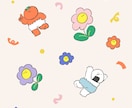 動物や野菜などゆるくてかわいいイラスト描きます 商用利用可！子ども向けデザインにぴったり イメージ10