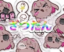 雑談・歌枠サムネ10枚まとめておまかせで作ります 自分だけの素敵なサムネで配信もモチベーションアップ！ イメージ1