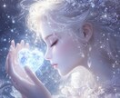 ルノルマンカードでお相手様を占います カード36枚を並べて、彼との距離感や知りたいことを届けます イメージ4