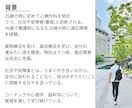 もう無理、限界かも…☘あなたの心の支えになります 涙の理由を一緒に整理します⭐恋愛・人生etc全部僕に話して イメージ3