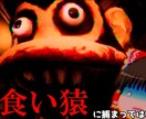 追加料金なし！ゆっくり実況作成します 完全丸投げOK！実況動画作ります イメージ3