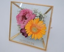 花束やブーケをドライ加工してアレンジします 大切なお花を長く楽しみたい！オシャレに飾りたい！方へ イメージ9