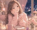 誰にも言えない恋のお話、聴きます 秘密の恋も、苦しい恋も安心してお話しください。 イメージ3