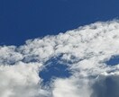 空と雲の写真を提供してます 空と雲を撮るサービス写真館！綺麗にとりますのでお願いします！ イメージ2