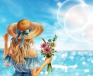 二択に迷うHSPさんを導きます 繊細さんに寄り添う二択リーディング イメージ4