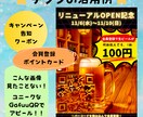 唯一無二のデザインQRを作成します ターゲットの目を引き、行動につながるデザインを提供します イメージ5