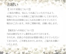 A５サイズ８Ｐどんな案件のパンプレットでも作ります パッと見てわかりやすく伝わるパンプレットの製作 イメージ7