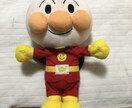 お力になれることがありましたらよろしくお願いします 教育のこと！任せて！相談！よろしくお願いします！ イメージ1