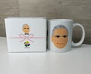 １人似顔絵マグカップ 制作します ～あなただけのオリジナルマグカップで、日常を彩る！～ イメージ6