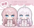 量産イラスト #1 ❀ 制作いたします ✿ #1 パジャマでおすわり 専用ページです ✿ イメージ1