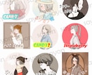 イラスト多数/完成品イラストを販売しています クール・おしゃれ・ナチュラルシリーズ イメージ6