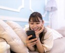職場のトップ⭐社長/施設長/責任者お話し聞きます 難しい立場にいる方のプレッシャーや責任感、重圧感語りませんか イメージ3