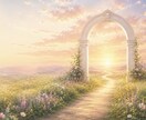 彼の本音！霊感タロットカードで読み解きます NG無し！今後の流れと可能性を優しくお伝えします。 イメージ4