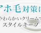 女性向けデザイン特化！売れる広告バナー制作します 修正無制限｜スピード対応｜1枚1,500円｜女性向けデザイン イメージ9