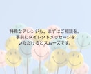 心に響くピアノ演奏♪あなたのリクエスト奏でます 思い出の曲、大切なあの曲をあなたのためだけに イメージ8