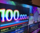 こちらは専用出品となります 特定の購入者様の専用ページとなります イメージ1