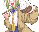 イラストを制作します 線の強弱が強いイラストを作成させていただきます。 イメージ3