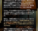 働く大人のモヤモヤを解きほぐすタロット鑑定をします 現実を解くタロット。最後は愛ある名古屋弁で背中を押します。 イメージ3