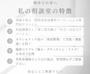 美容・整形の不安や悩み★現役美容Nsがお答えします 特定の勧誘なし！美容Nsが客観的＆本音で疑問にお答えします★ イメージ4