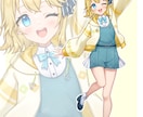 立ち絵、キービジュアル制作します お好みのオリジナルキャラクターをお描きします！ イメージ10