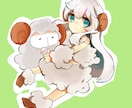 年賀状に使えるイラスト描きます 年賀状の挿絵として使うものに困った時 イメージ1