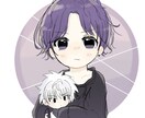 イラストを描きます 自分で作ったトレスを使って、アイコンを描きます。 イメージ6
