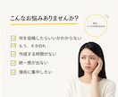 忙しいサロンオーナー様のSNS発信のお手伝いします 投稿内容が決まってなくてもOK!現役セラピストが企画・作成！ イメージ2