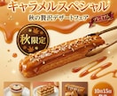AIを活用して高品質なバナーをスピード納品します 最短即日！AI×デザインで目を引くバナー制作 イメージ2