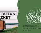 チラシのデザインデータ作ります 商用利用からプライベートまで！低価格でいいものを作ります イメージ3