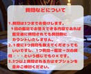 タロットで恋愛相談☆質問自由で占います 恋愛相談のみ。タロットカード展開のオーダーメイド鑑定 イメージ6
