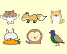 あなたの好きなゆるかわアニマル描きます ゆるかわアニマルをアイコンや挿絵に♡ イメージ3