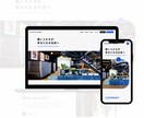 現役マーケターが戦略的なHPを制作します studioでHP×SNSの戦略基盤を作ります。 イメージ2