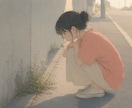 安心してお話しできる時間をご提供します 肩の荷を少し下ろして、あなたの気持ちを大切にする時間を。 イメージ3