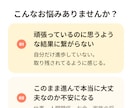 本格鑑定⭐︎2026年後半の成功法を伝えます あなたの恋愛・仕事の成功をタロットと四柱推命で伝えます！ イメージ2