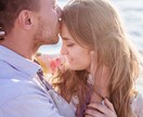 丸投げOK！【妄想爆発】恋愛シナリオを作成します 胸キュン！お好みの雰囲気な年代に合わせて仕上げます！ イメージ1