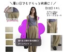 SNSのストーリーや投稿に使える画像を作成しまます 「インスタ投稿用画像」作ります！美容・アパレル・カフェ系も◎ イメージ1