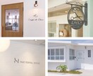 開業２点セット￤ロゴ＆名刺デザインお作りします 著作権譲渡◎商用利用可◎AIデータ込み イメージ3