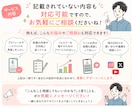 初心者向けInstagram動画アドバイスします SNS運用のプロがバズるリールの構成教えます！ イメージ7