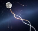 月が映す、魂の相性霊視いたします 惹かれ合う理由やすれ違う理由を読み解きます イメージ3