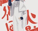 格安で厚塗りのイラストを描きます ラフ以降の修正なしで格安に。何にでも使用可能。 イメージ8