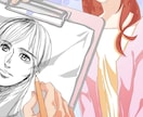 カラフルな似顔絵を描きます デジタル又はアナログであなたの似顔絵をカラフルに描きます。 イメージ4