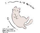 かんたんなねこちゃんの絵を描きます SNSのアイコンや思い出に残したい写真をイラストに。 イメージ3
