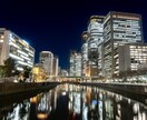 お部屋に飾る風景写真を提供します 写真歴10年　撮り溜めた風景写真をデータで提供します。 イメージ1