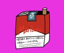 かわいい絵を提供します アメリカンな似顔絵を描きます。 イメージ4