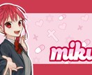 安くて高品質な紹介画像をつくります 誰でも分かりやすくPOPな紹介カード！(2枚) イメージ2