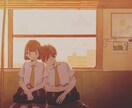 あなたの求める言葉に表せないものがここにあります 全ては心の芸術に関係しているお気軽相談口 イメージ2