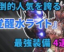 youtubeの動画編集承っております ビジネス系、ゲーム系幅広く対応しております！ イメージ1