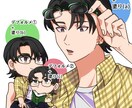SNS等で使用できるイラストを描きます --------------- イメージ5